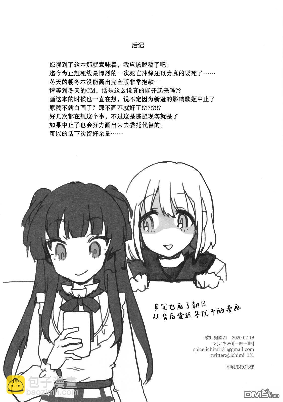 21.jpg