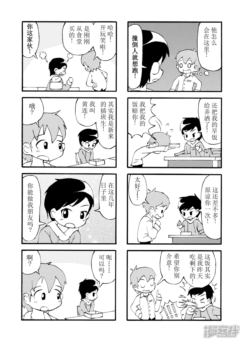 3.jpg
