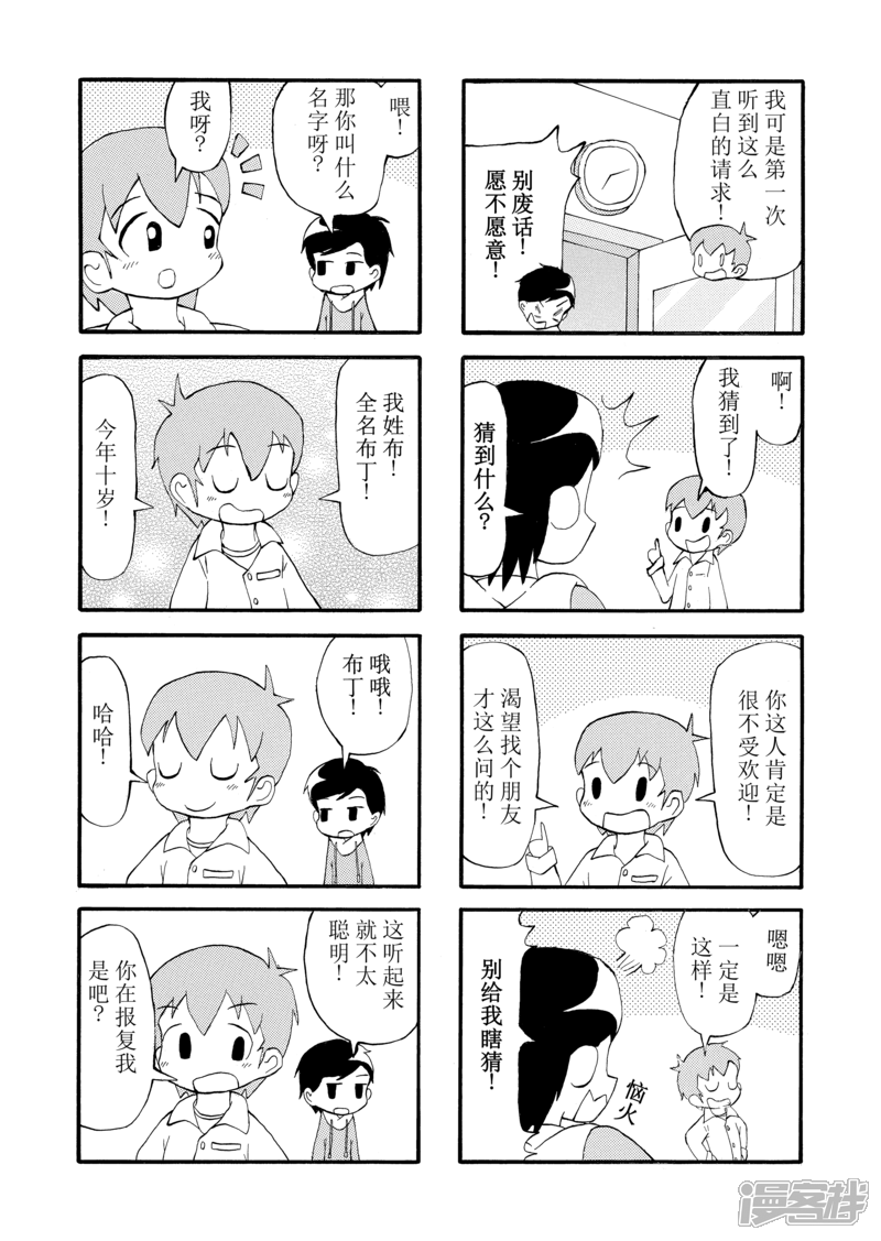 4.jpg