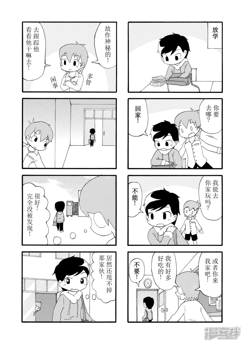 5.jpg