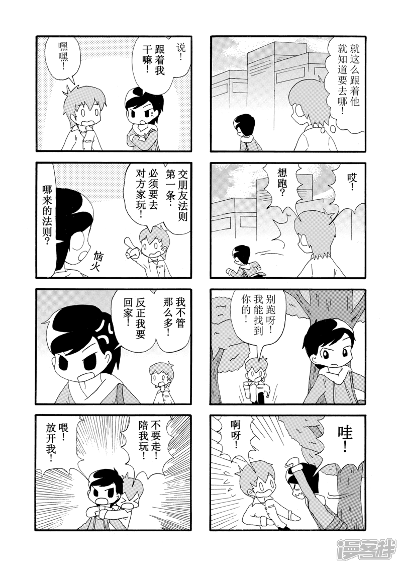 6.jpg