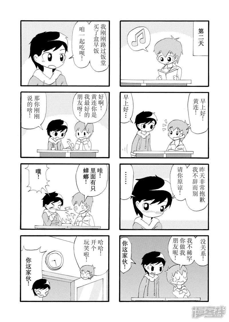 8.jpg