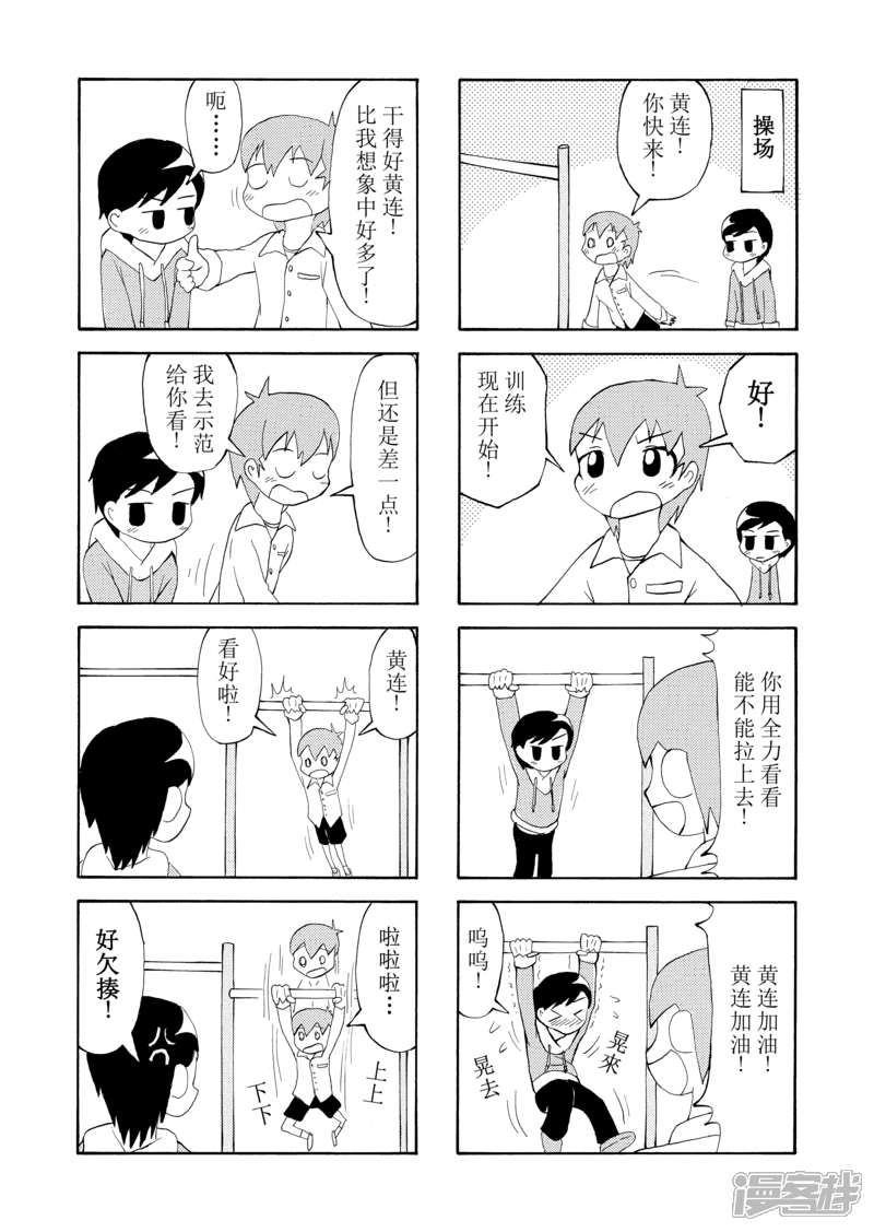 5.jpg