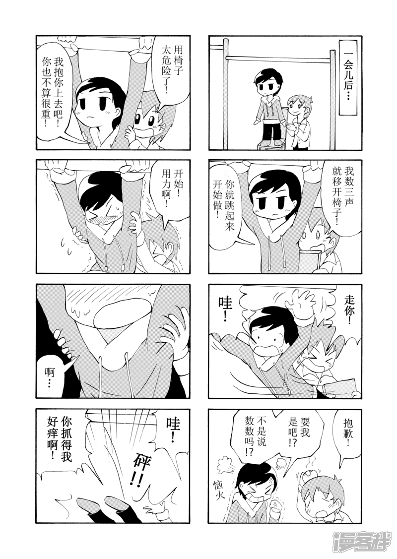 6.jpg