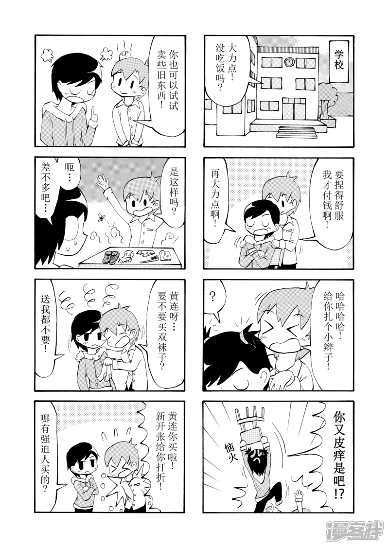 5.jpg