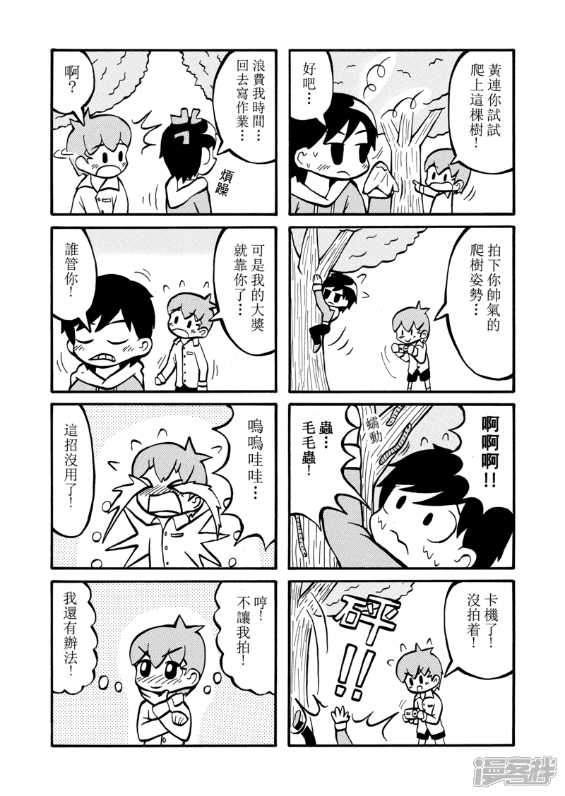 7.jpg