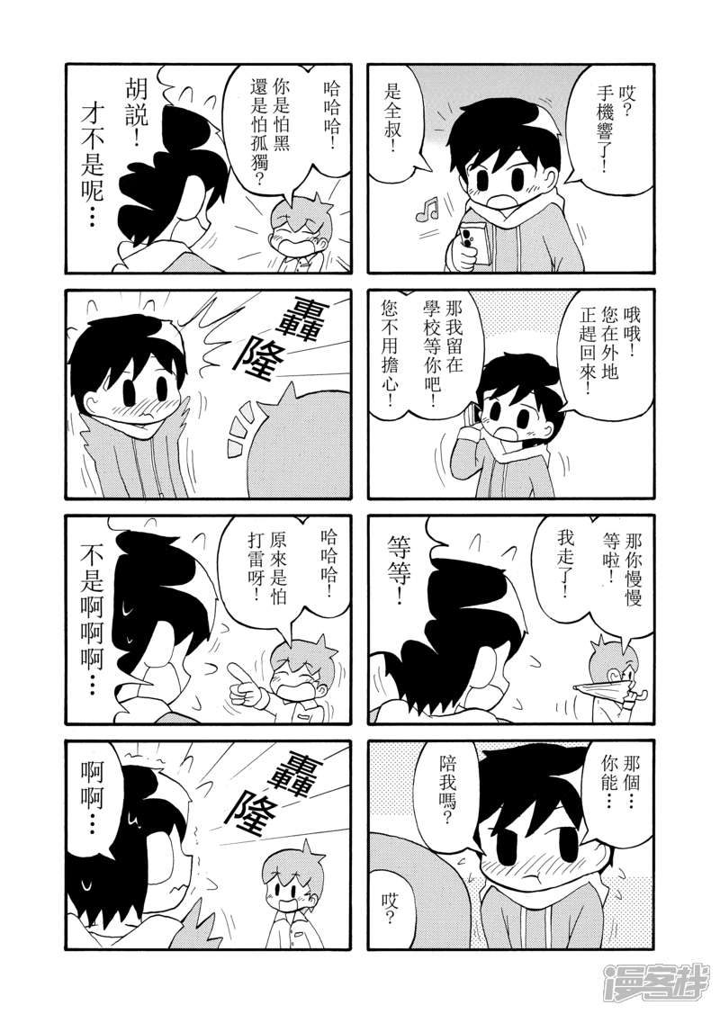 3.jpg