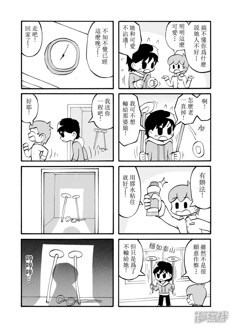 5.jpg