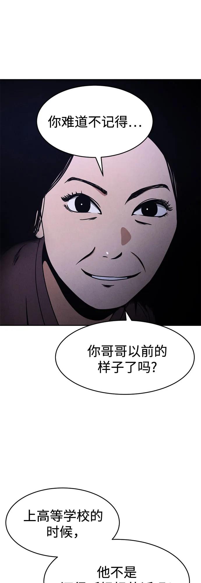 48.jpg