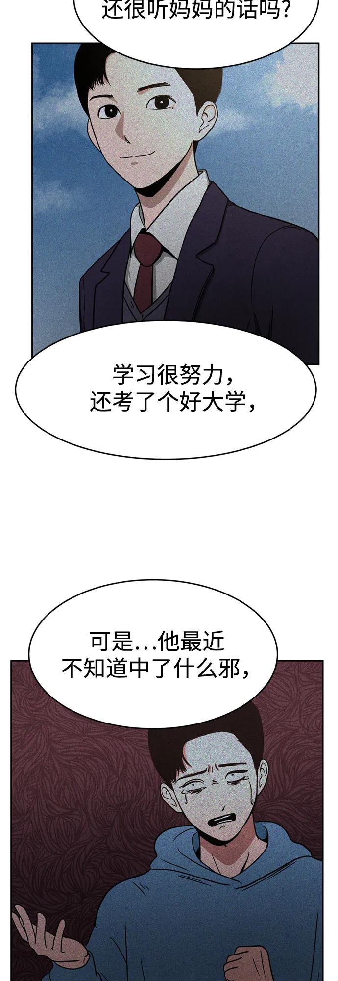 49.jpg