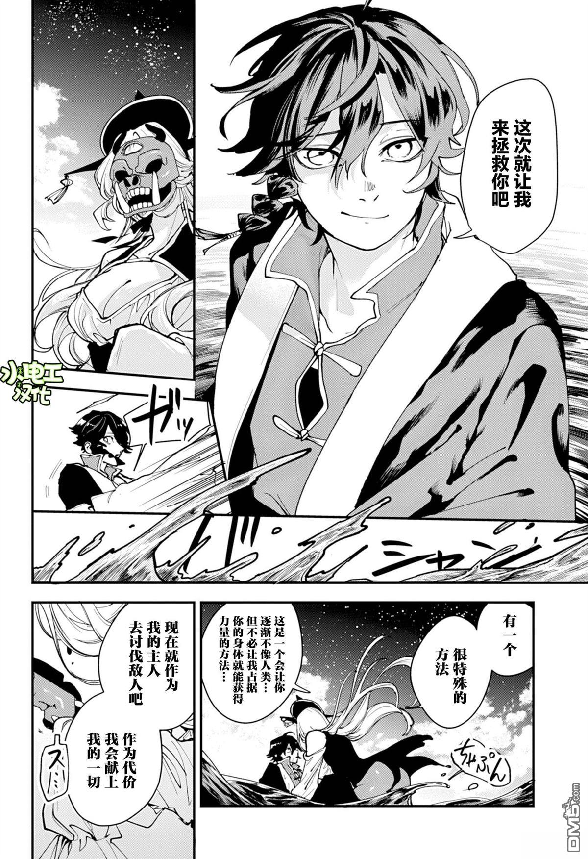 43.jpg