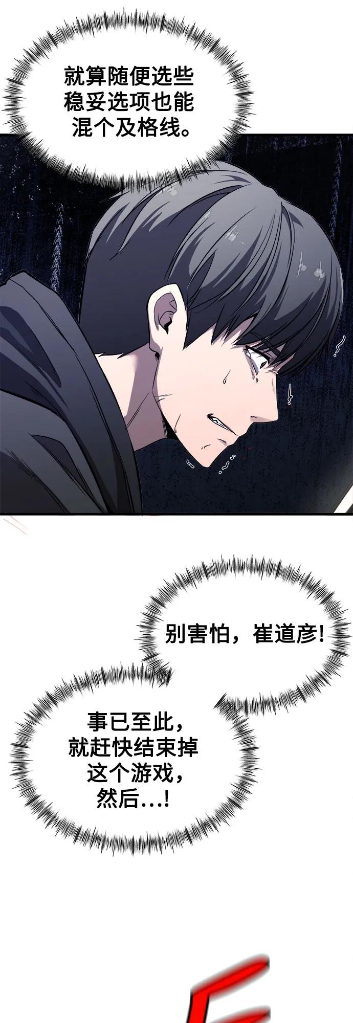 39.jpg