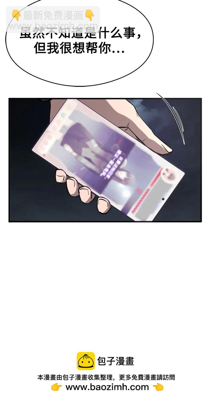 50.jpg