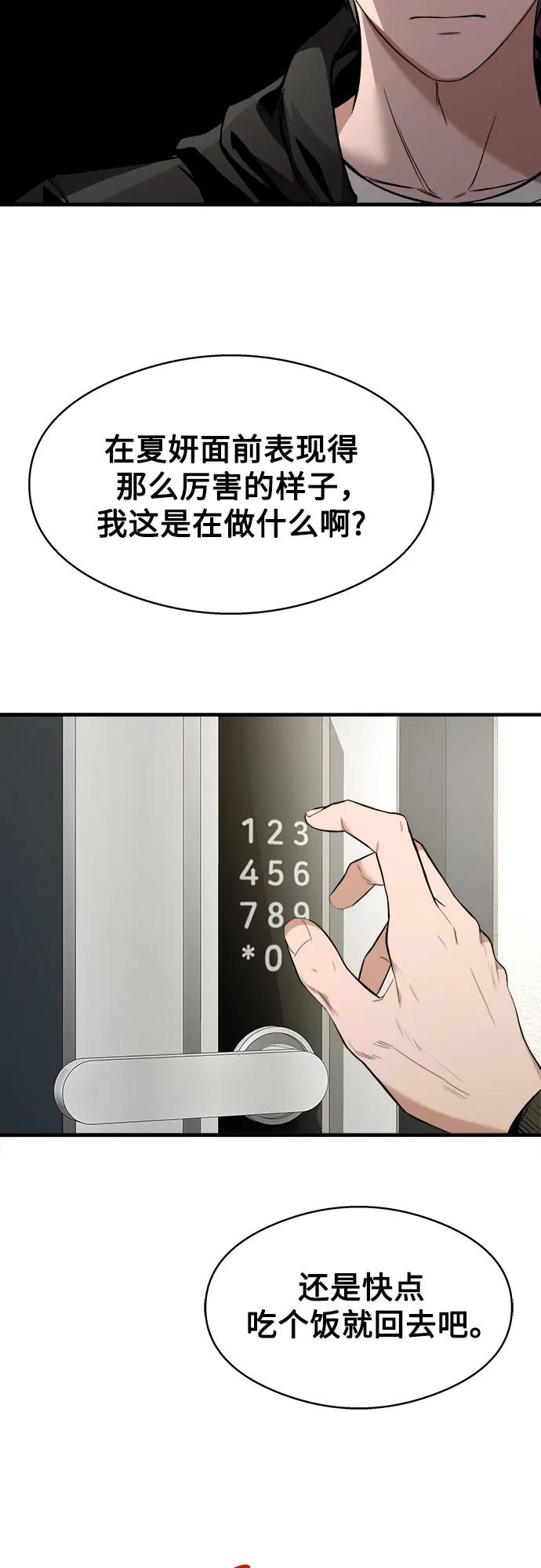 28.jpg