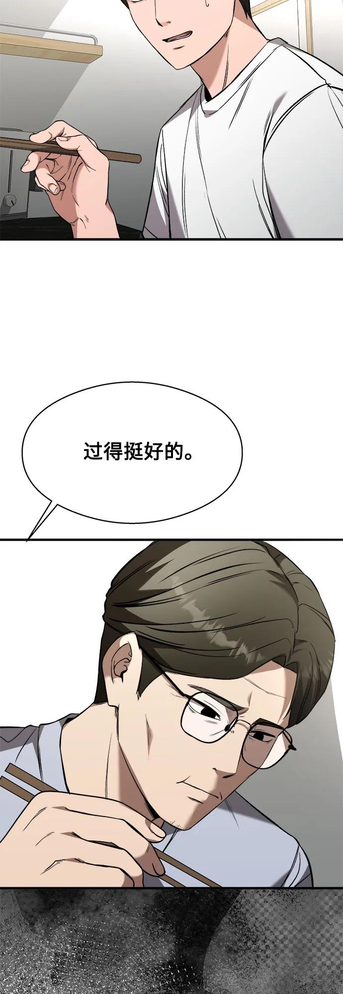 42.jpg