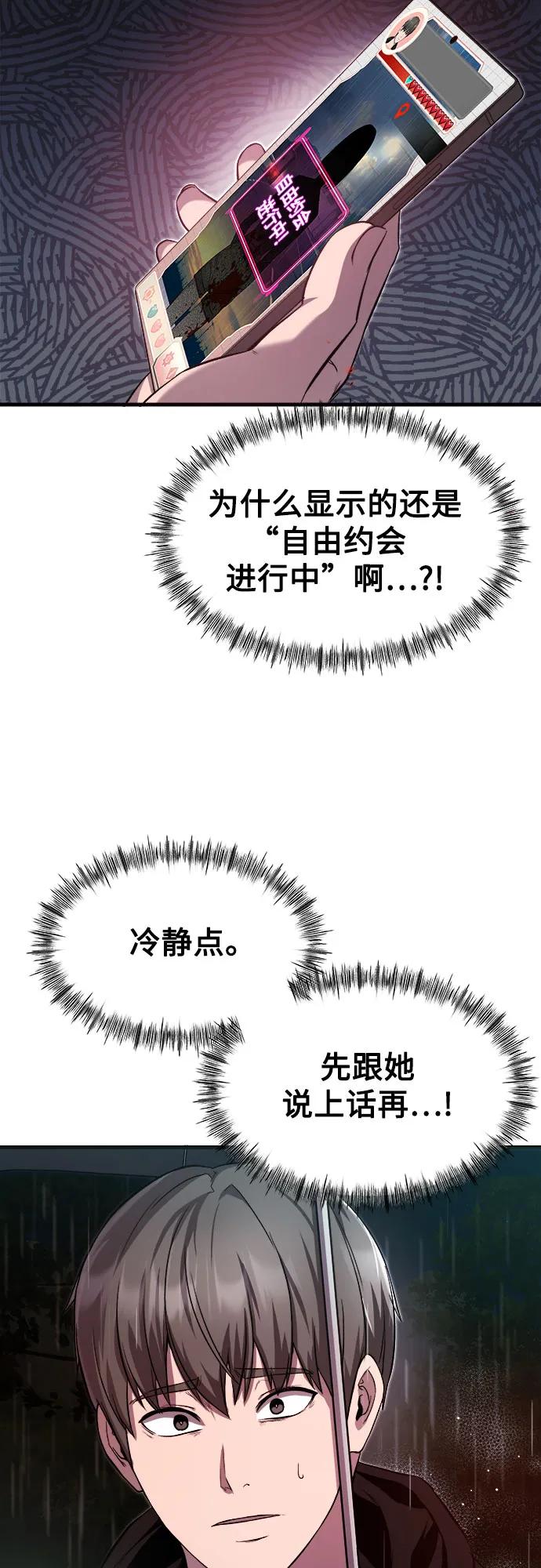 47.jpg