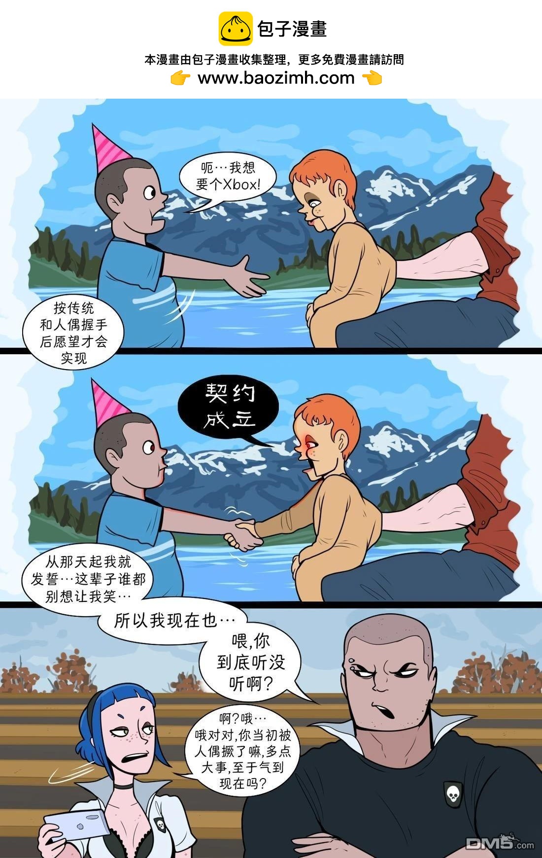 2.jpg