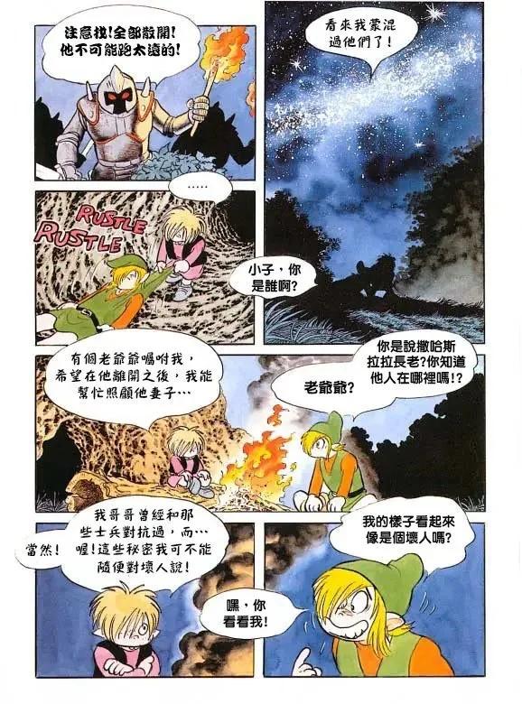 10.jpg