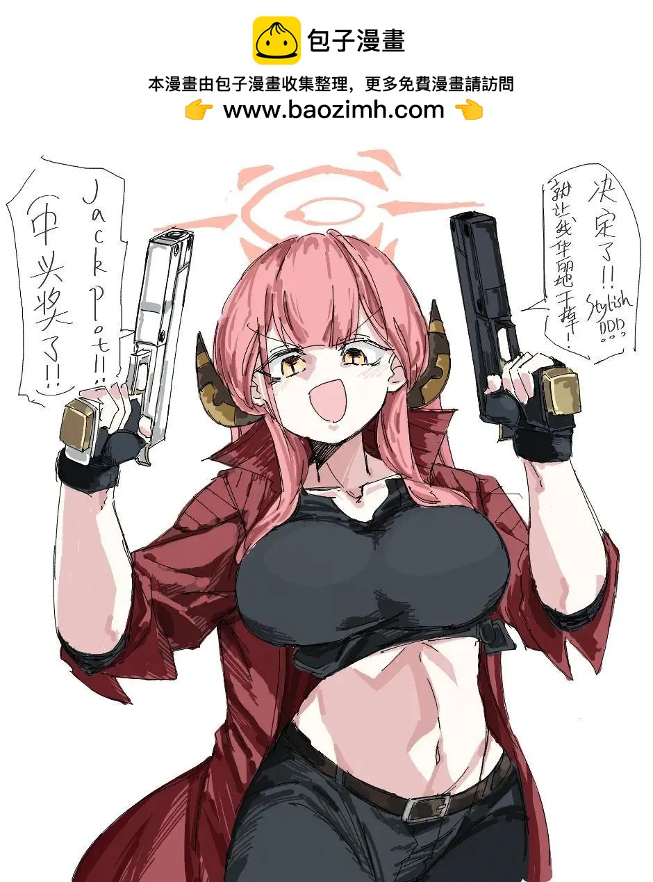 2.jpg