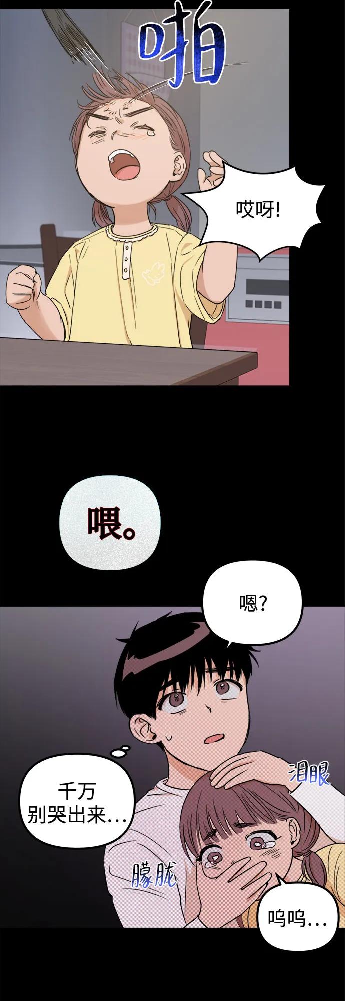 46.jpg