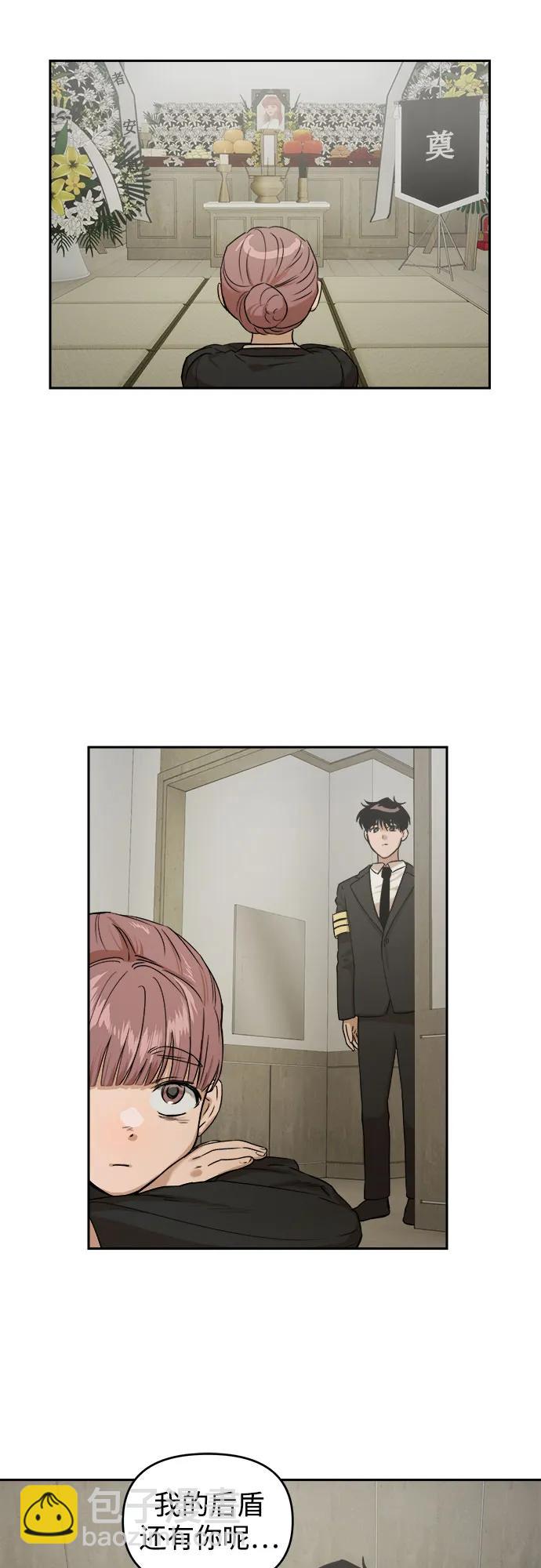 43.jpg