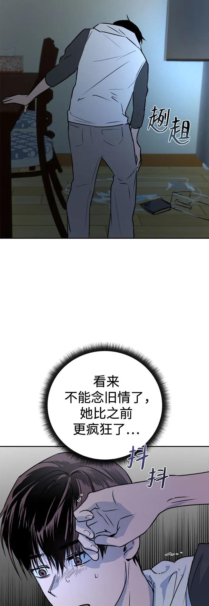 46.jpg