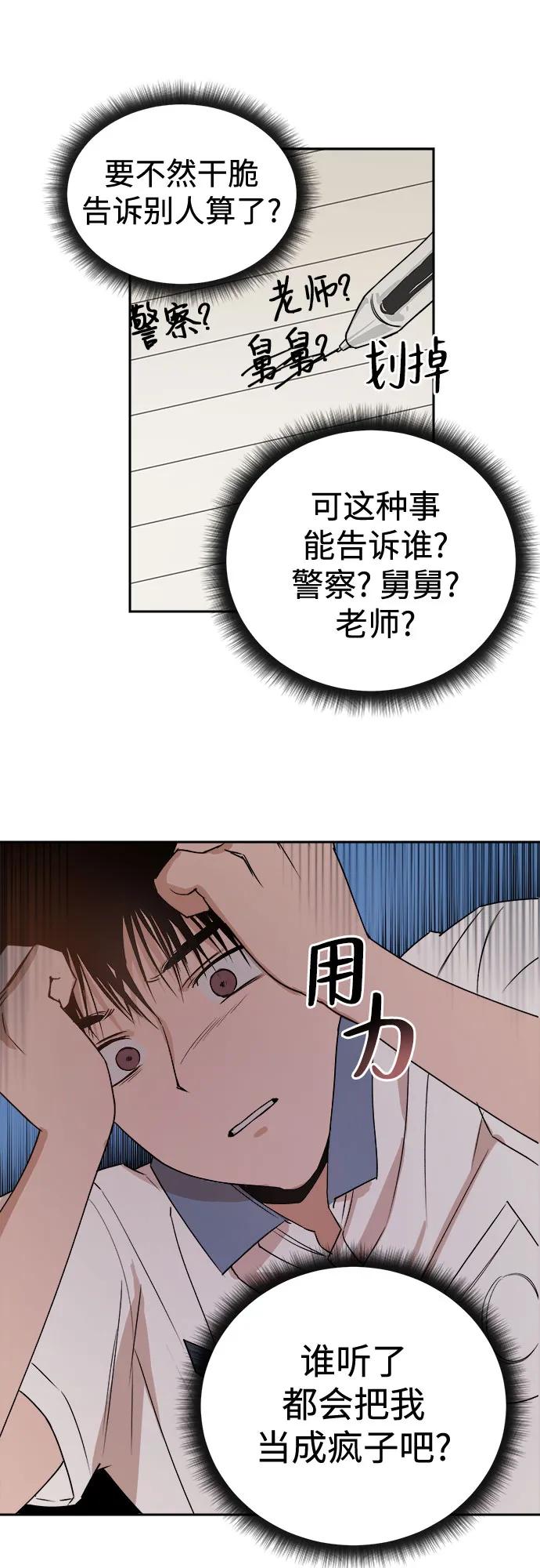 49.jpg