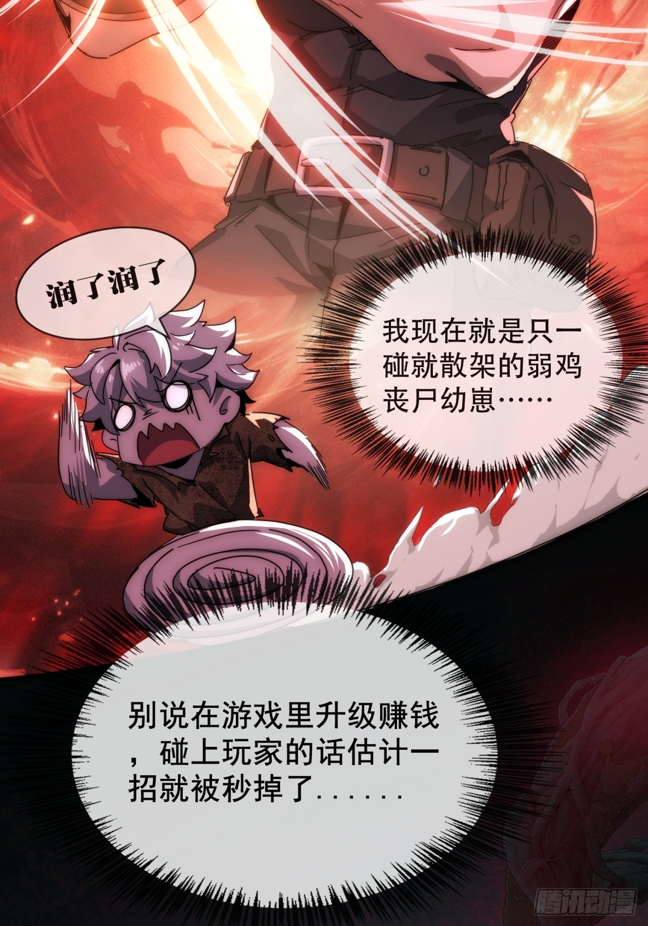 10.jpg
