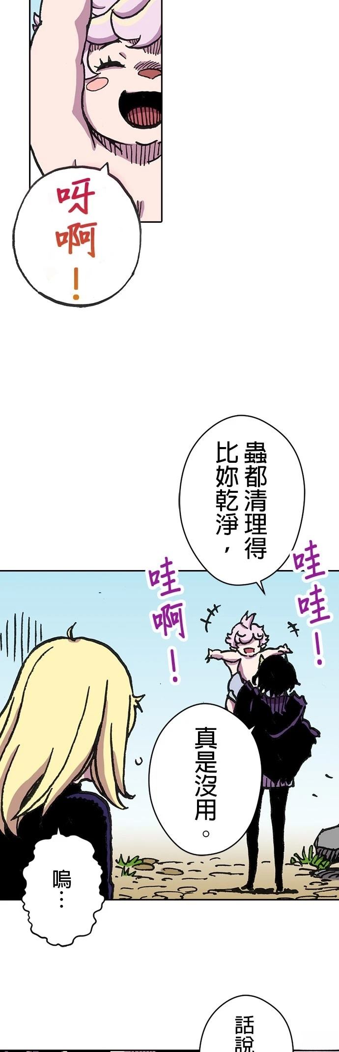 22.jpg