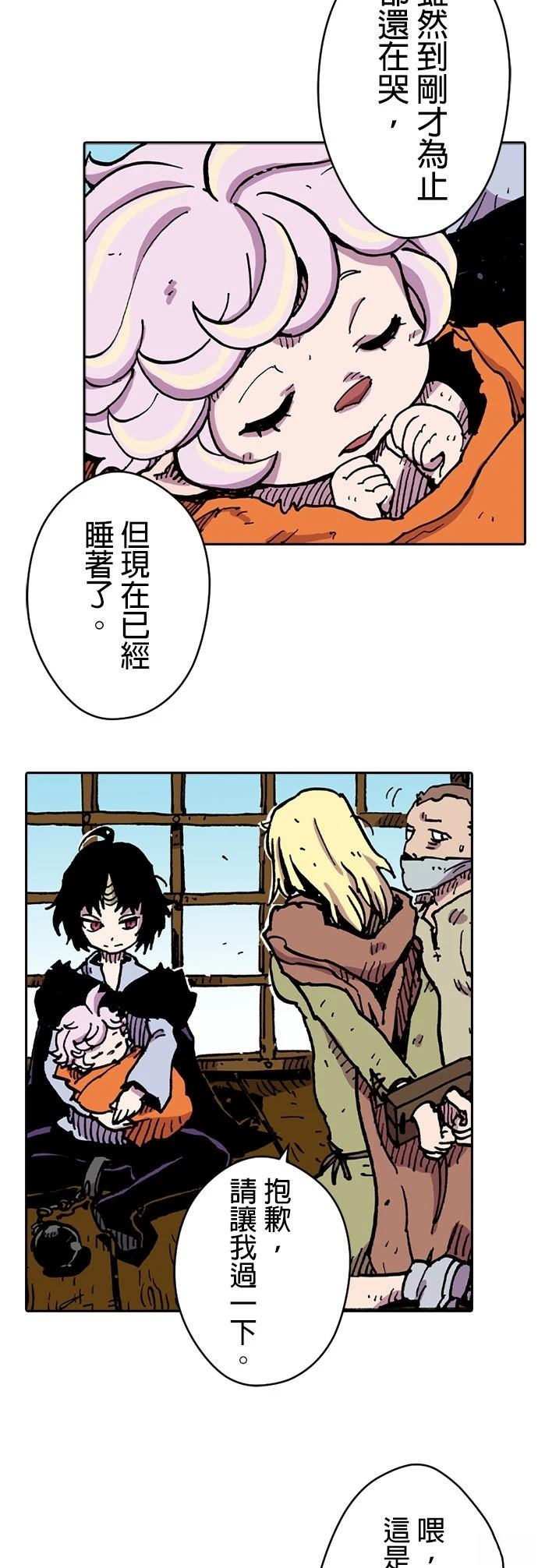 8.jpg