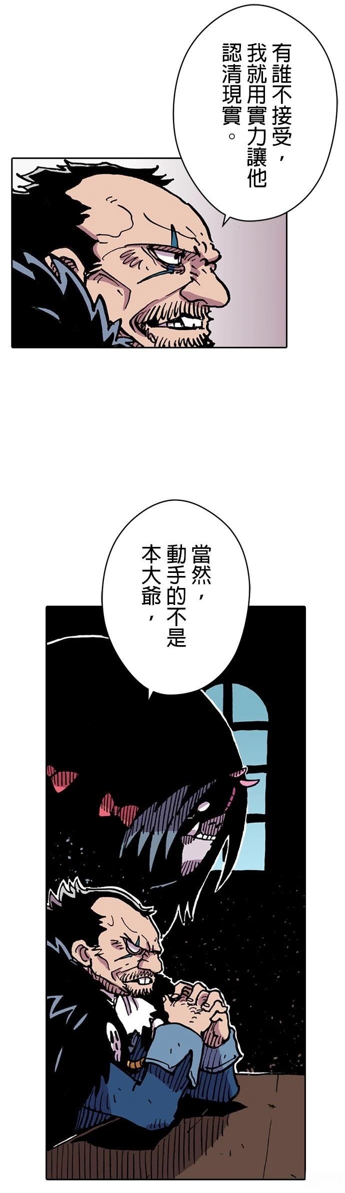 43.jpg