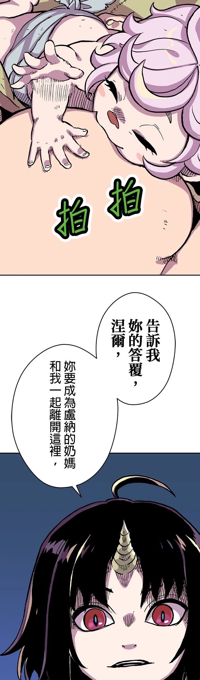 36.jpg