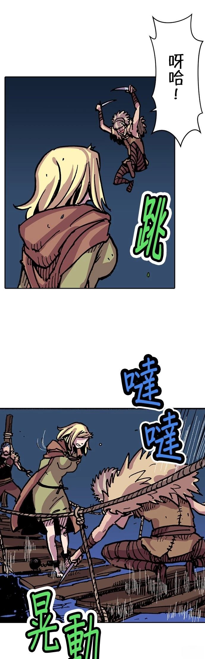 29.jpg
