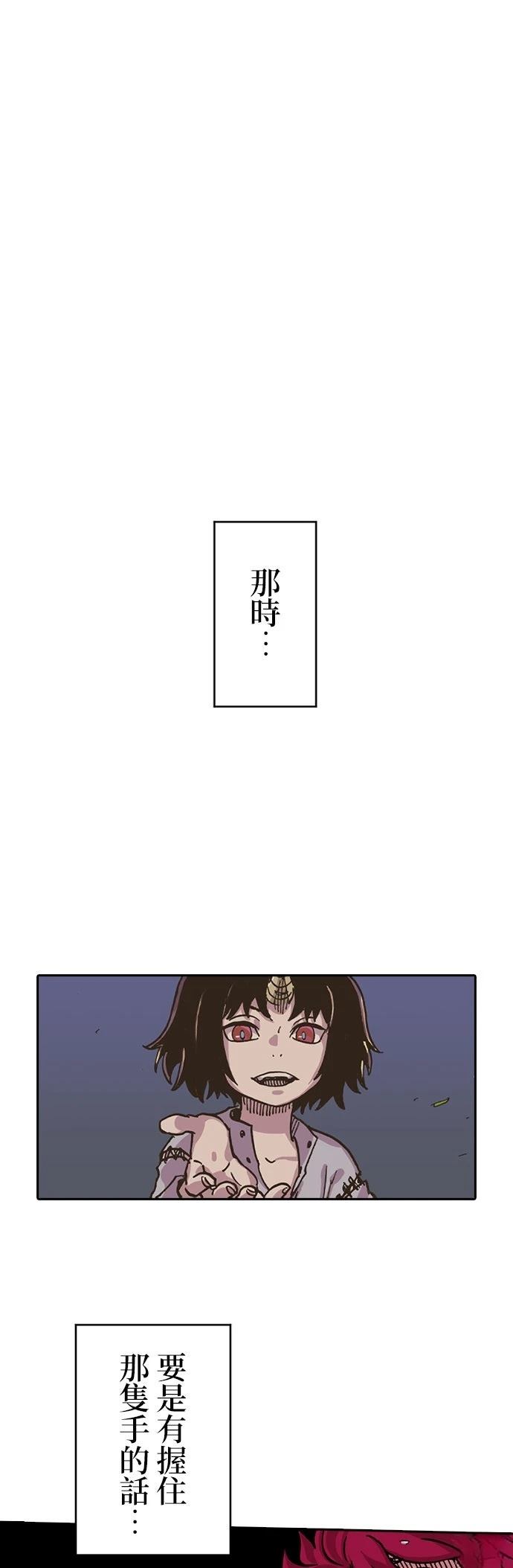 42.jpg