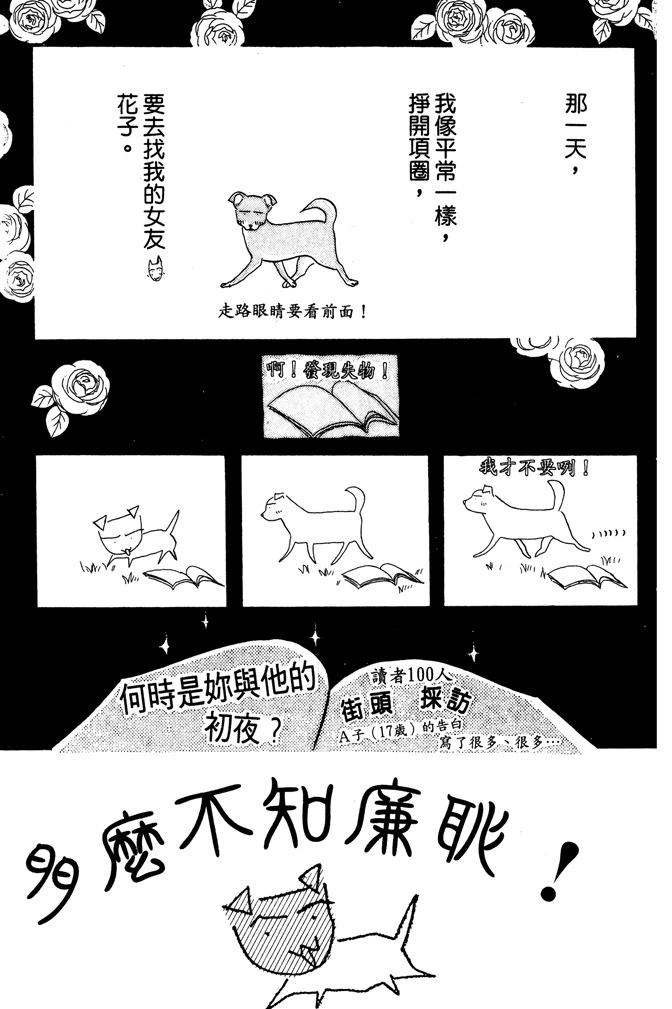 45.jpg