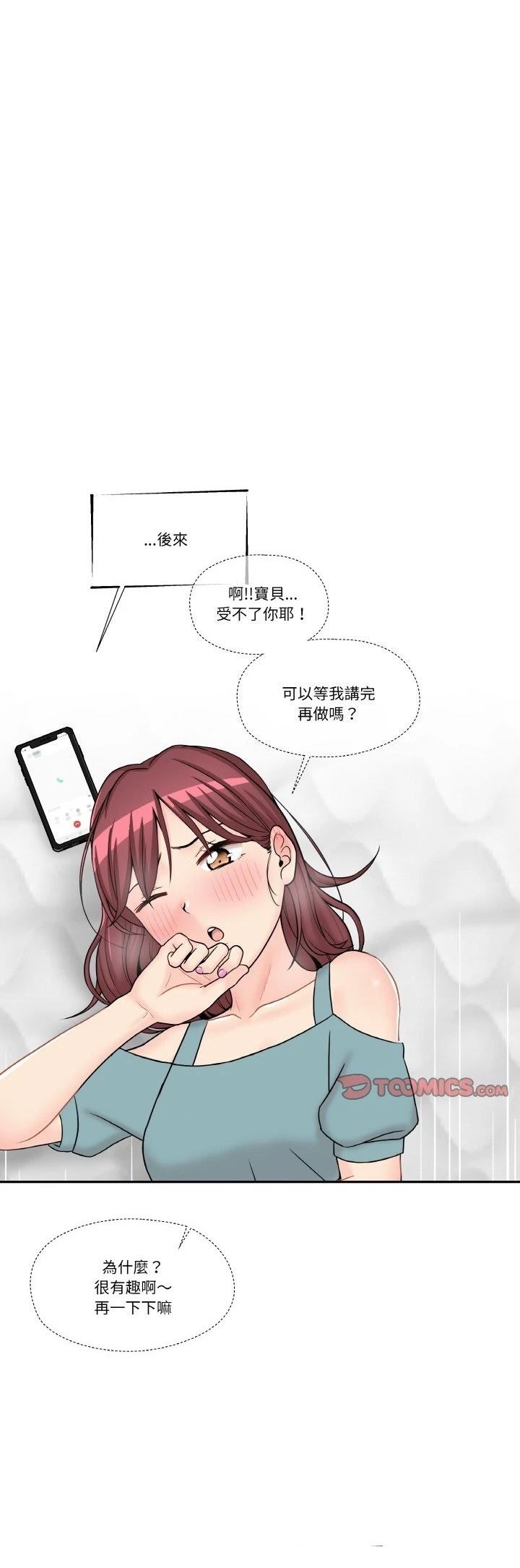29.jpg