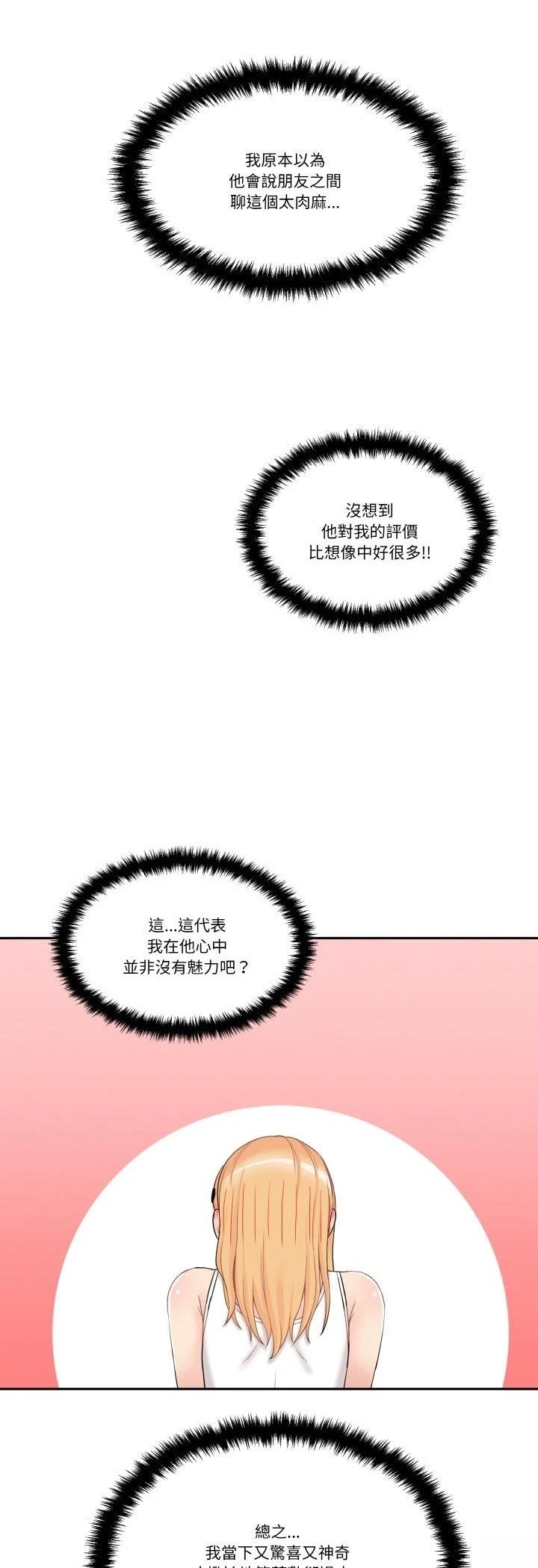 39.jpg