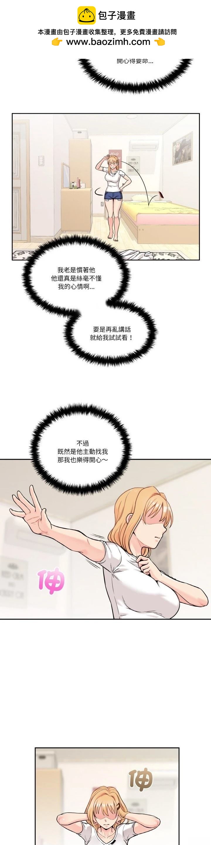39.jpg