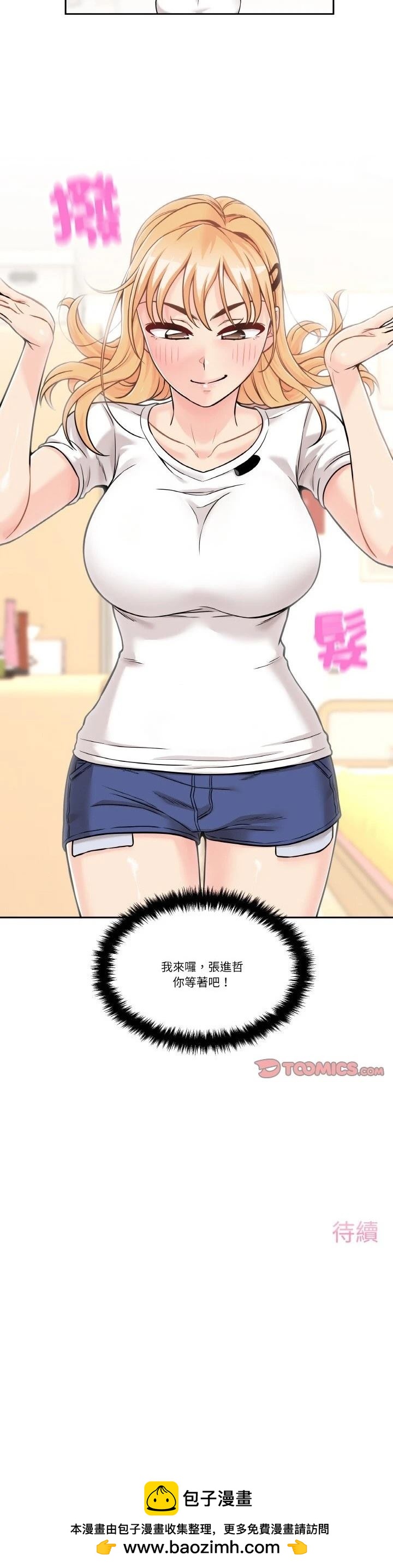 40.jpg