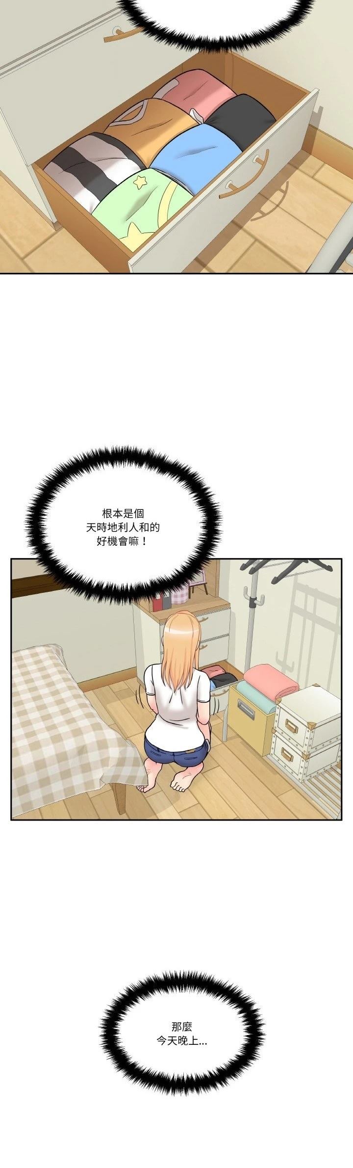 36.jpg