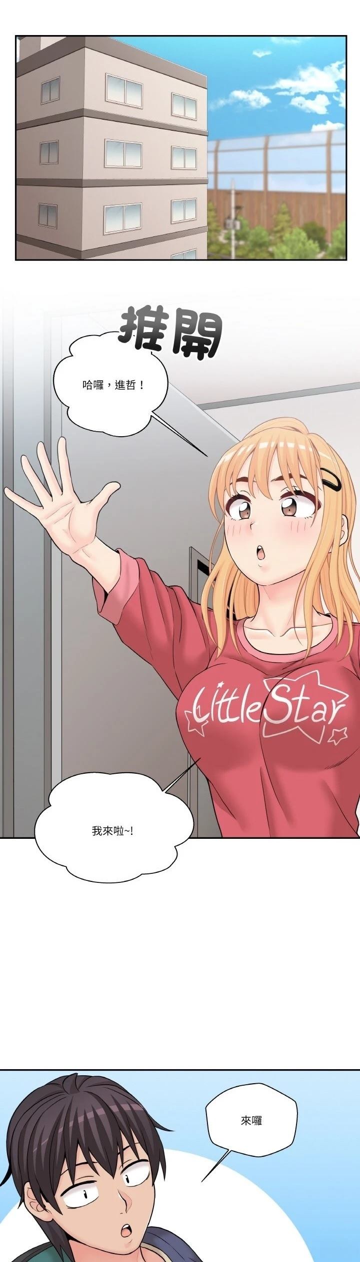 34.jpg
