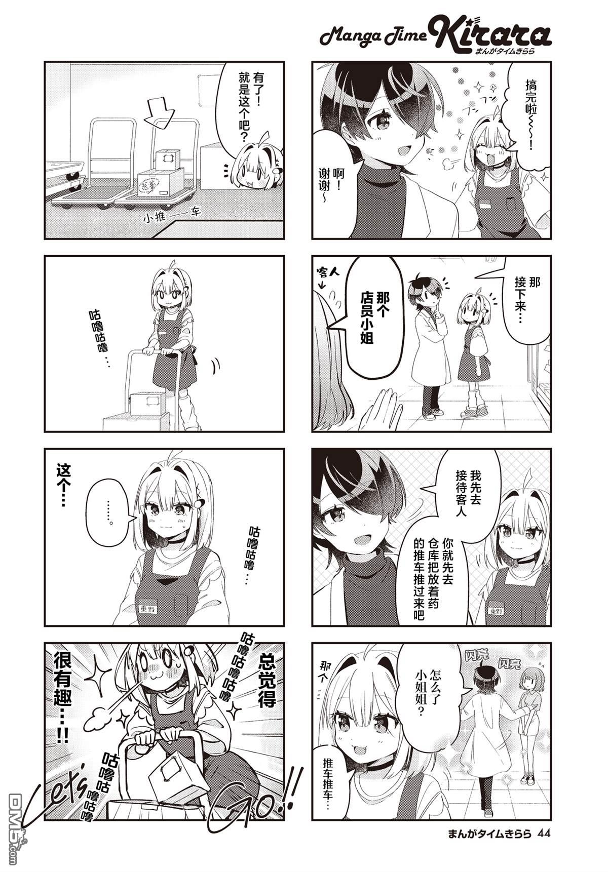 6.jpg