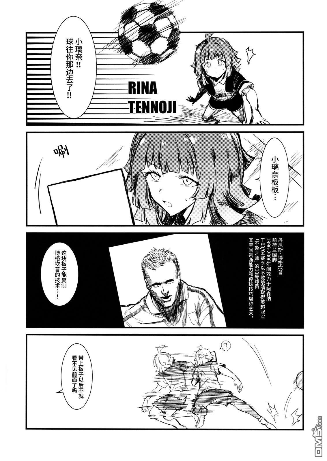 9.jpg