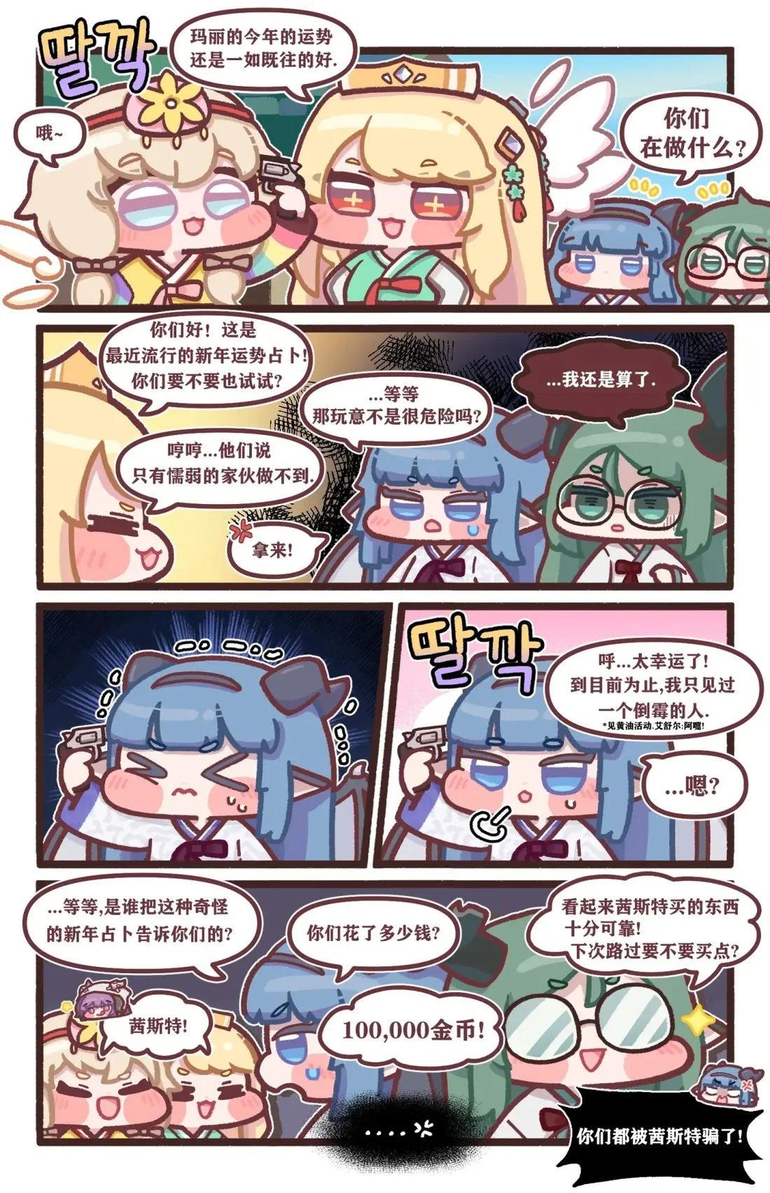5.jpg