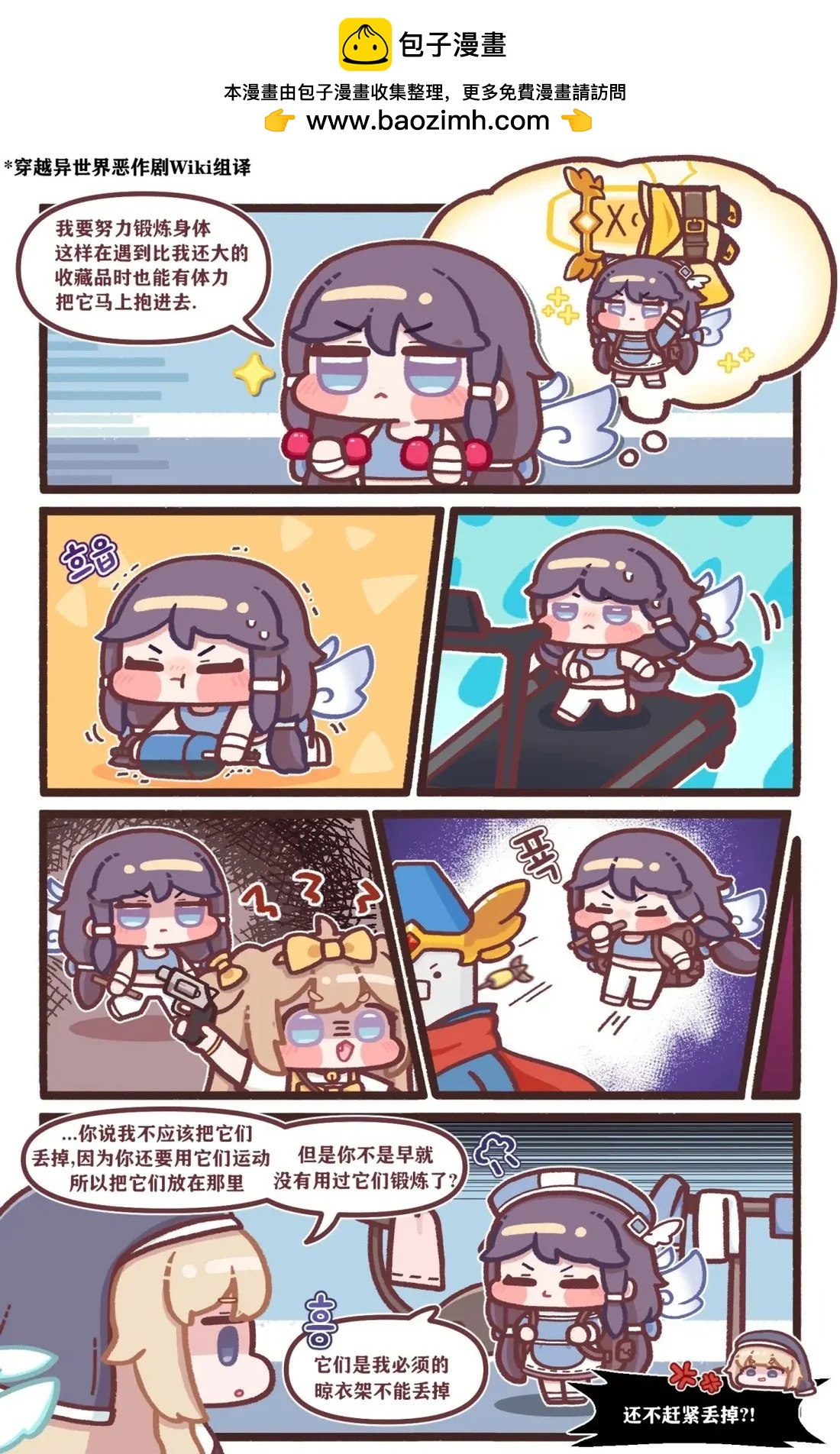 2.jpg