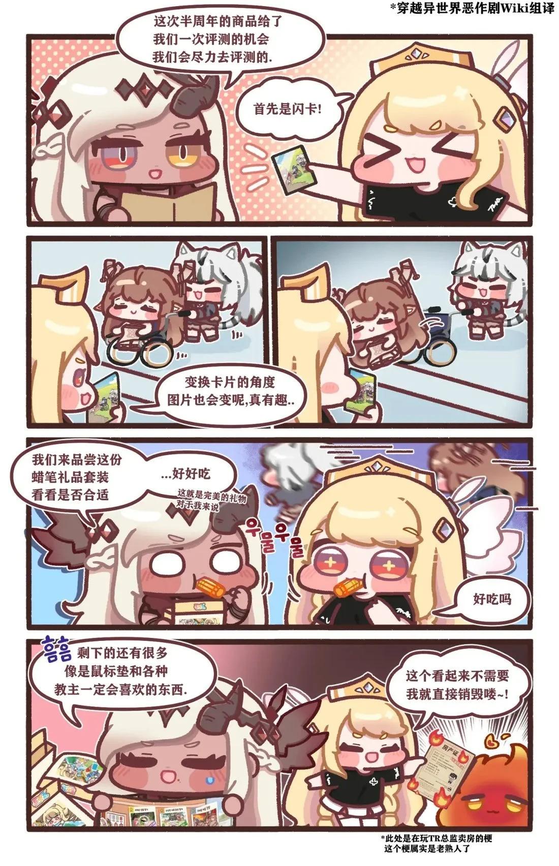 5.jpg