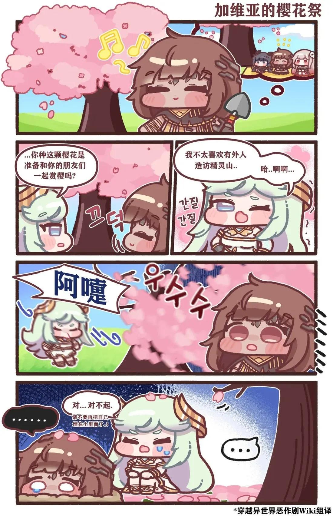 7.jpg