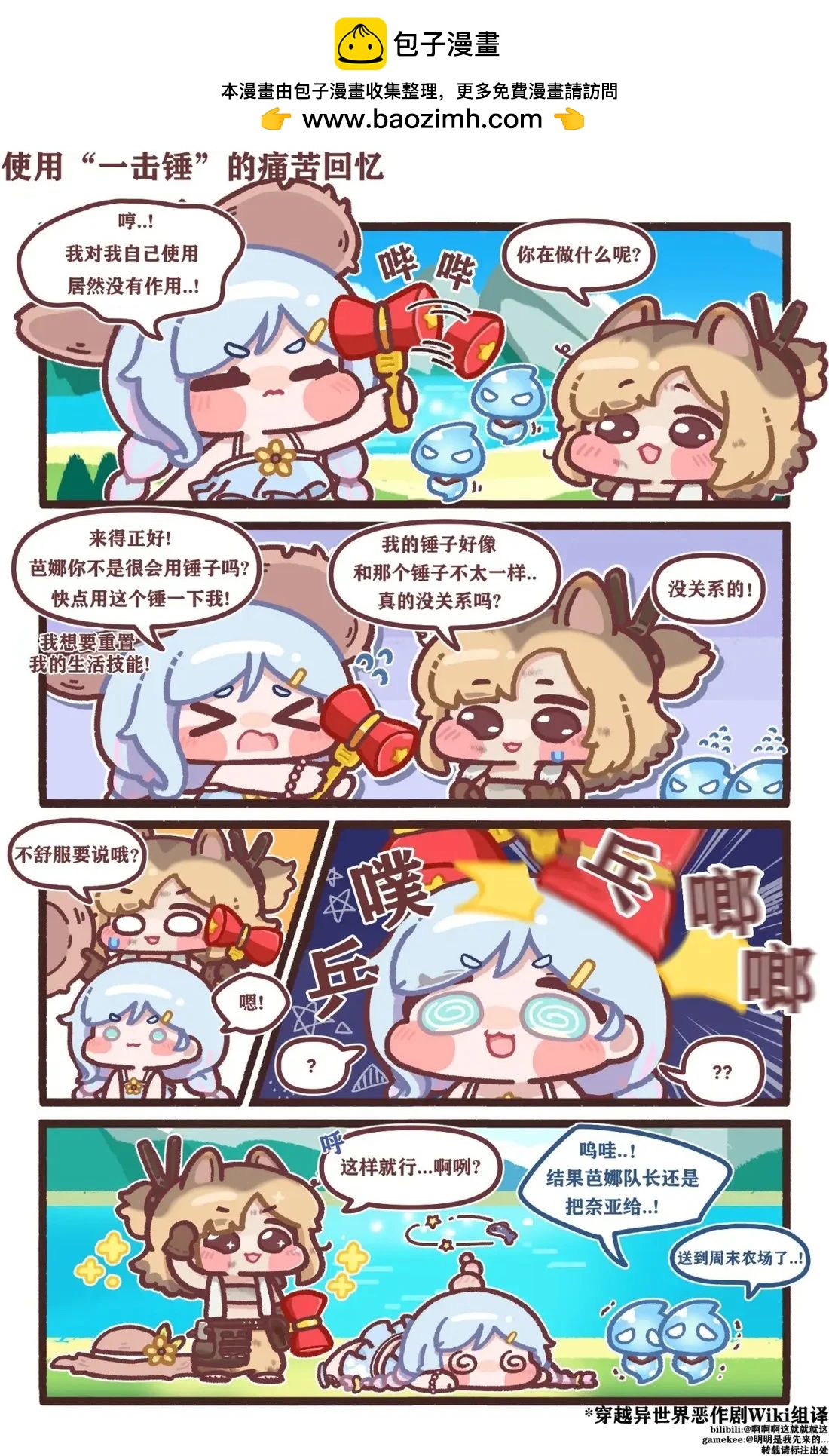 3.jpg