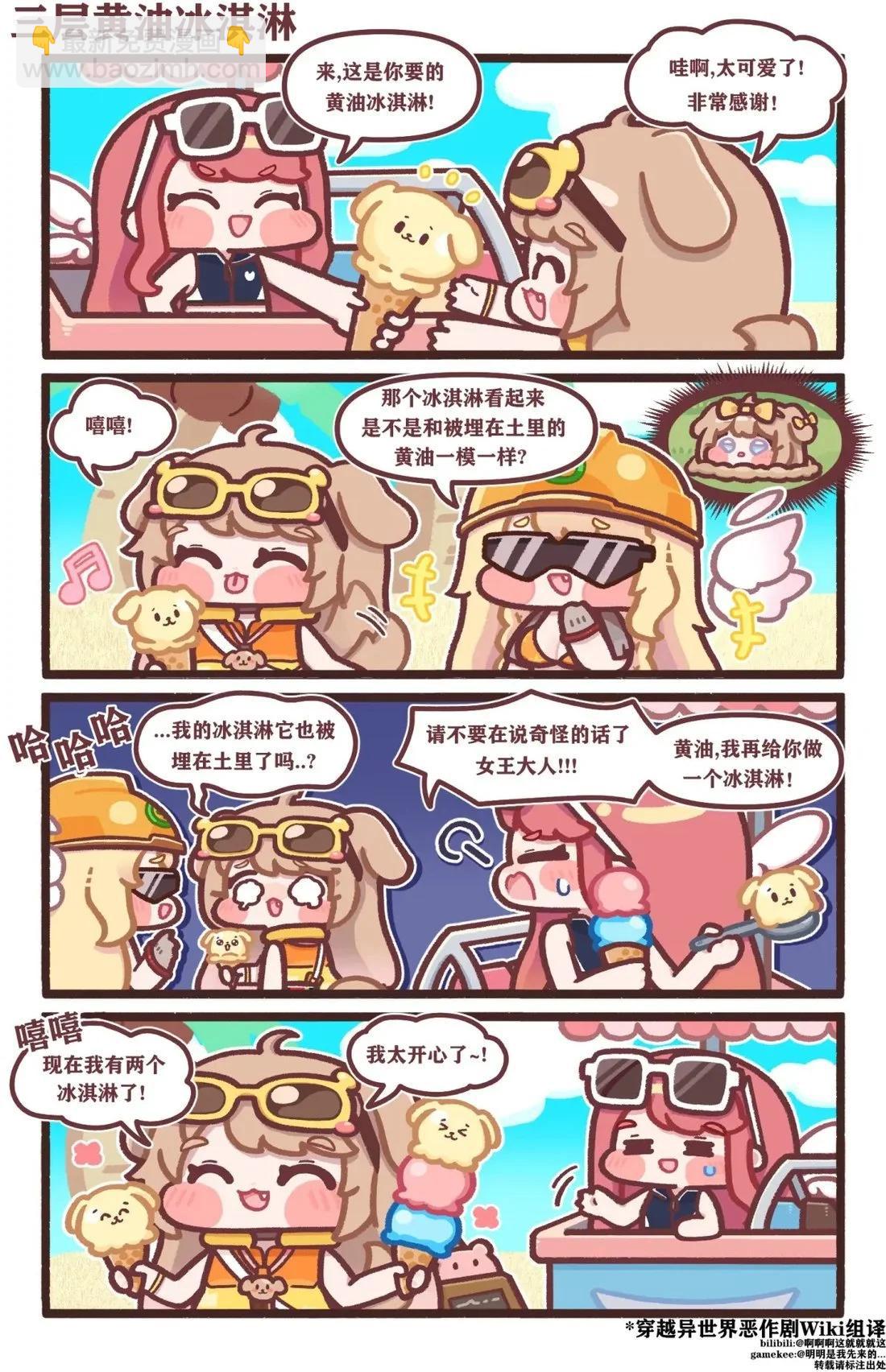 7.jpg