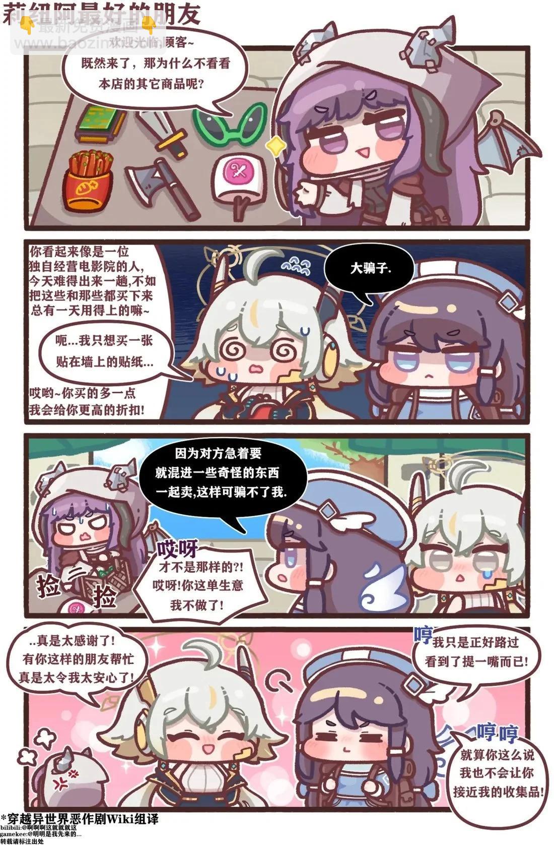9.jpg